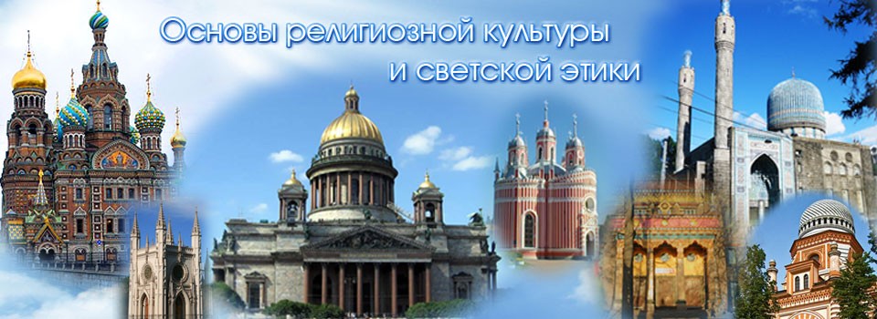 1629_orkse-slider_jpg-960x350