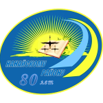 эмблема 80 лет району